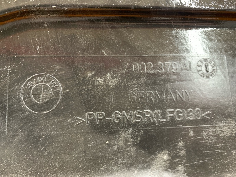 Защита АКПП, 1500 рублей, Красноярск