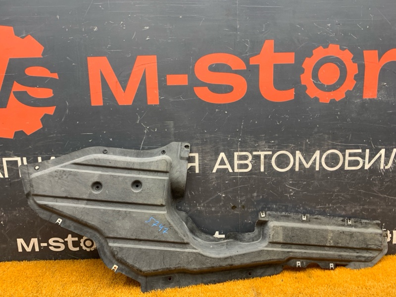 Защита днища кузова, 2000 рублей, Красноярск