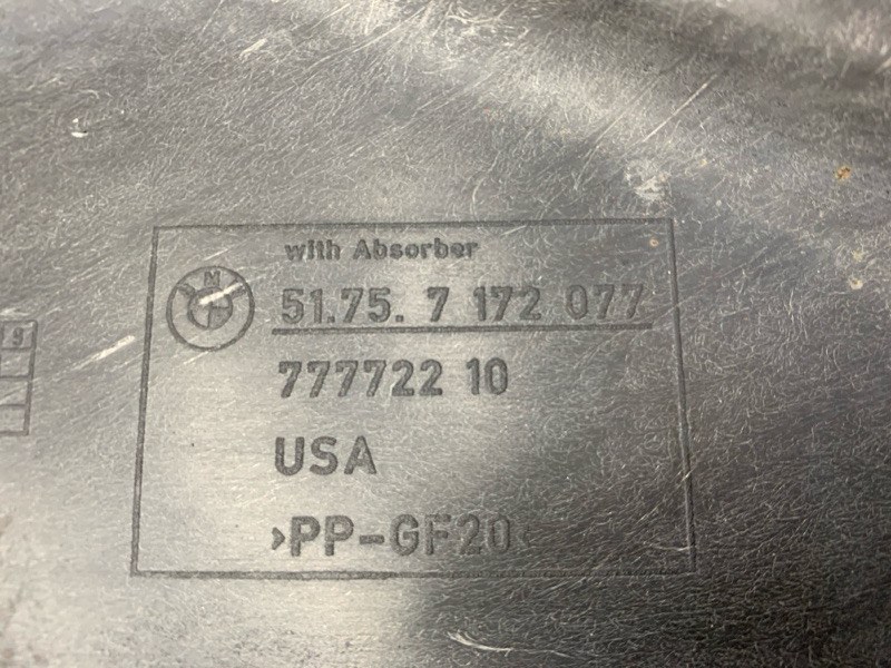 Защита днища кузова, 2000 рублей, Красноярск