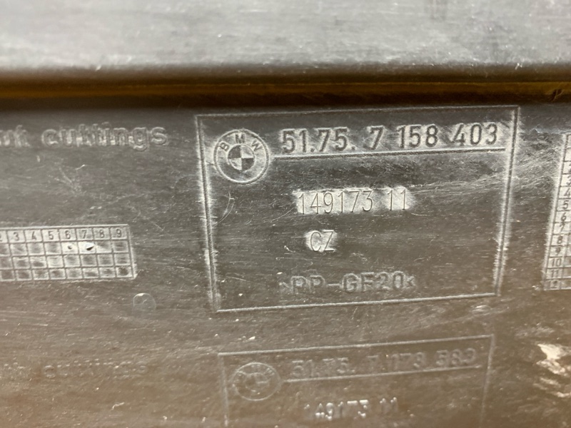 Защита днища кузова, 700 рублей, Красноярск