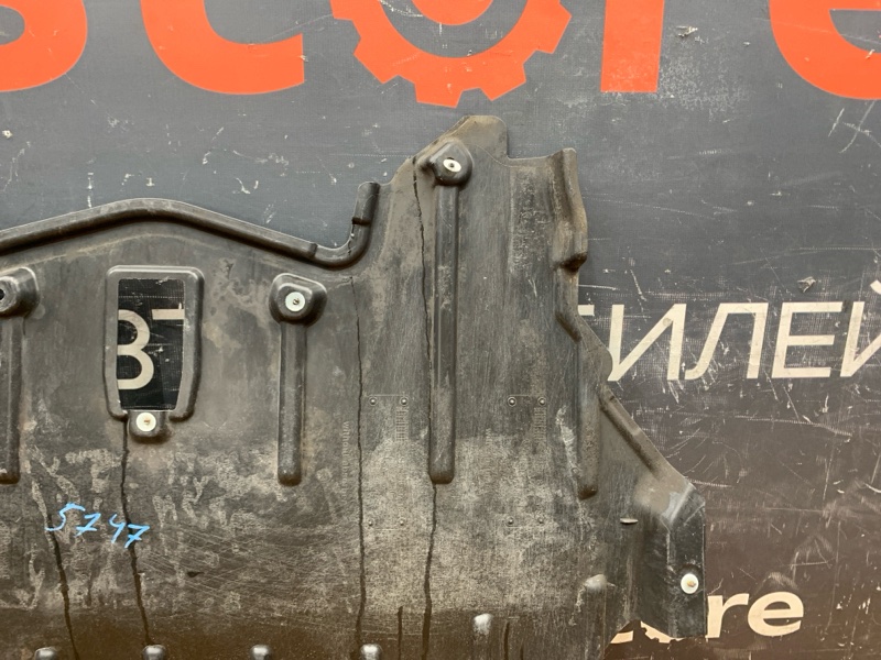 защита двигателя, 8000 рублей, Красноярск