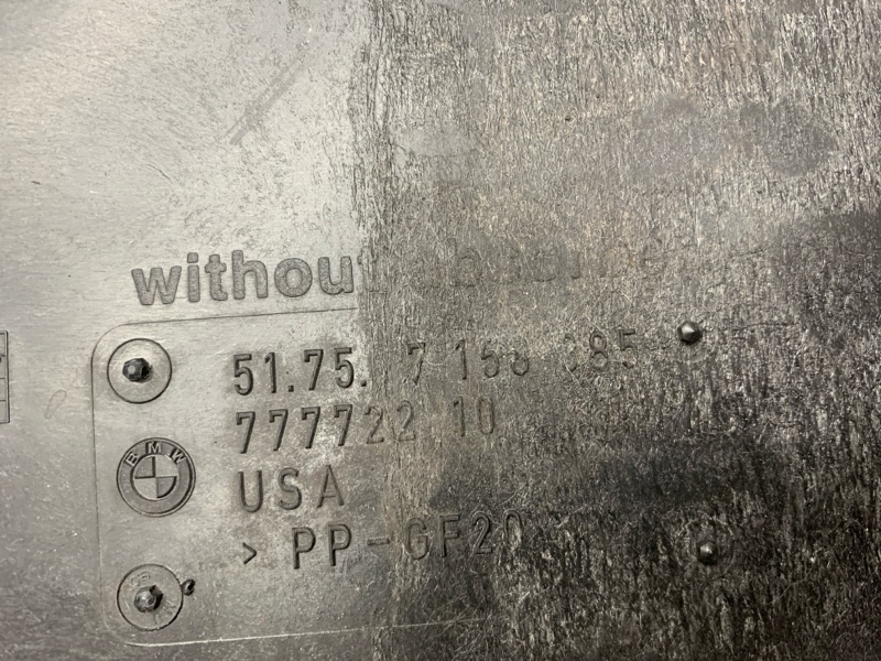 защита двигателя, 8000 рублей, Красноярск