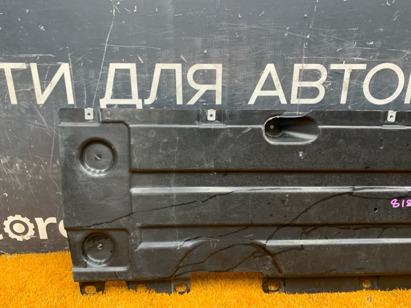 Защита днища кузова, 2500 рублей, Красноярск