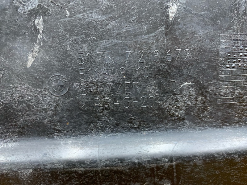 Защита днища кузова, 2500 рублей, Красноярск