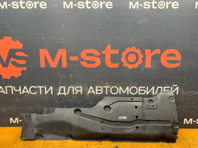 Защита днища кузова, 1400 рублей, Красноярск