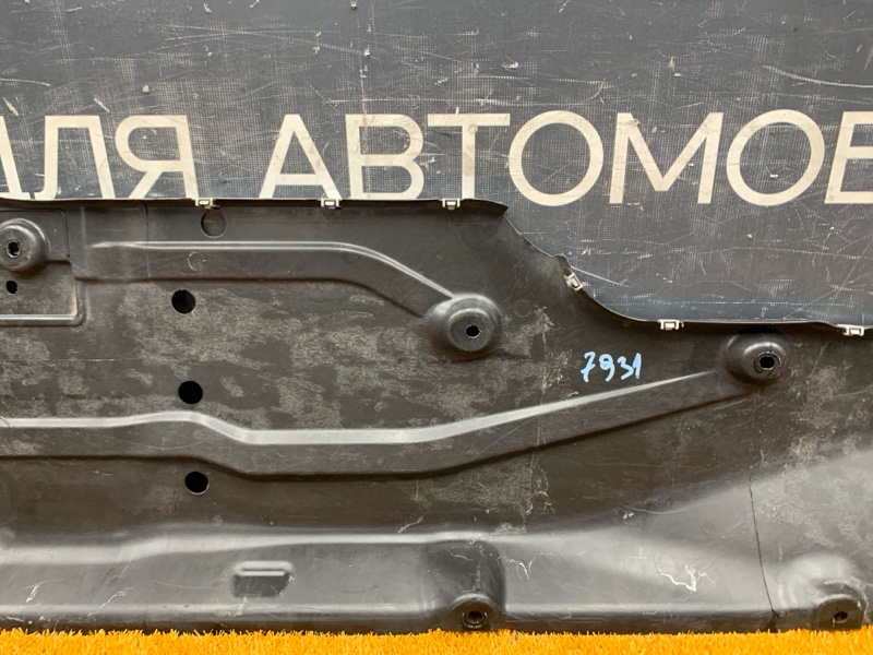 Защита днища кузова, 1400 рублей, Красноярск