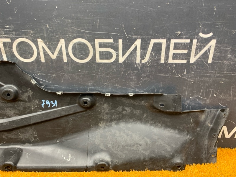 Защита днища кузова, 1400 рублей, Красноярск