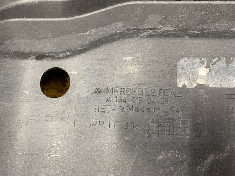 Защита днища кузова, 1400 рублей, Красноярск