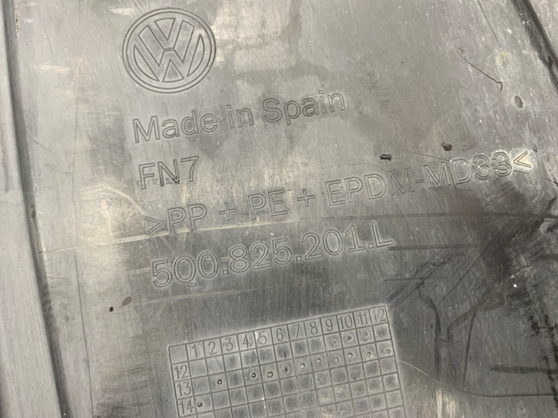 Защита днища кузова, 4000 рублей, Красноярск