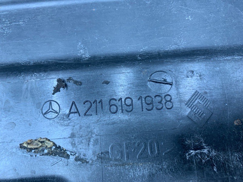 Защита днища кузова, 800 рублей, Красноярск