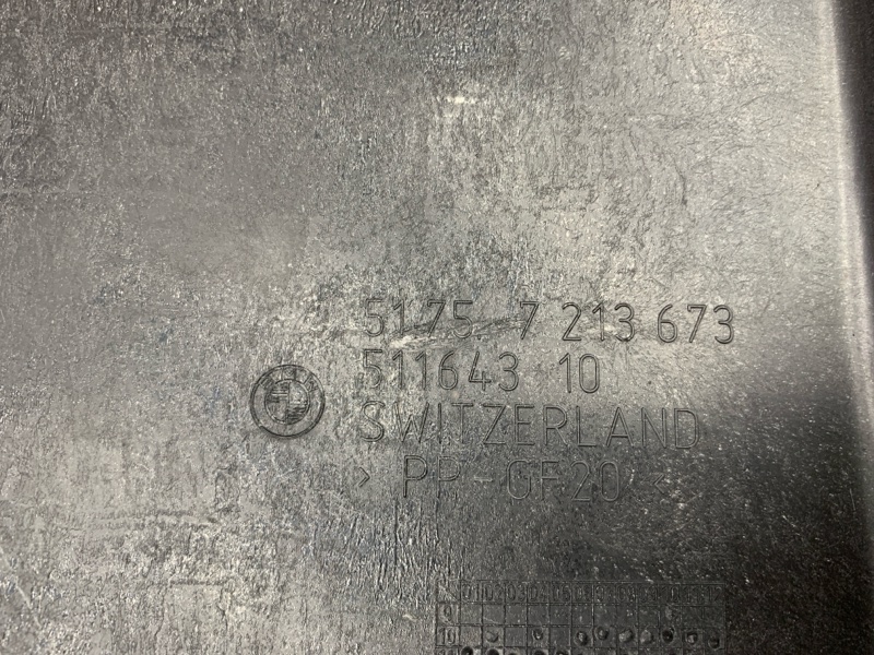 Защита днища кузова, 1500 рублей, Красноярск