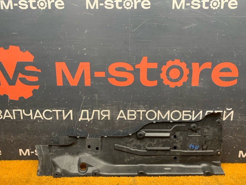 Защита днища кузова, 1500 рублей, Красноярск