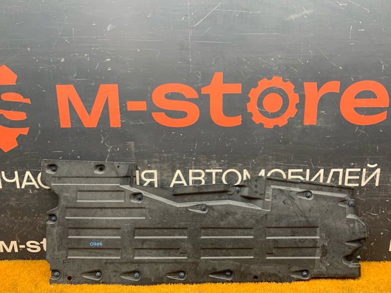 Защита днища кузова, 2500 рублей, Красноярск