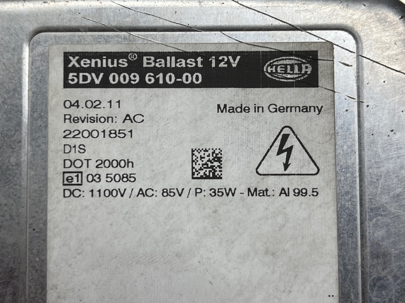 блок ксенона, 2500 рублей, Красноярск