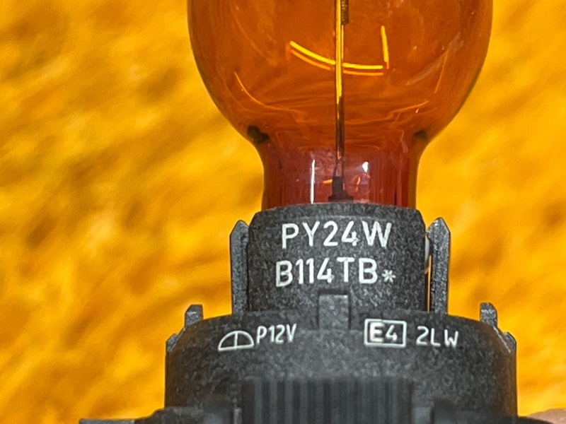 Лампа поворотника, 1500 рублей, Красноярск