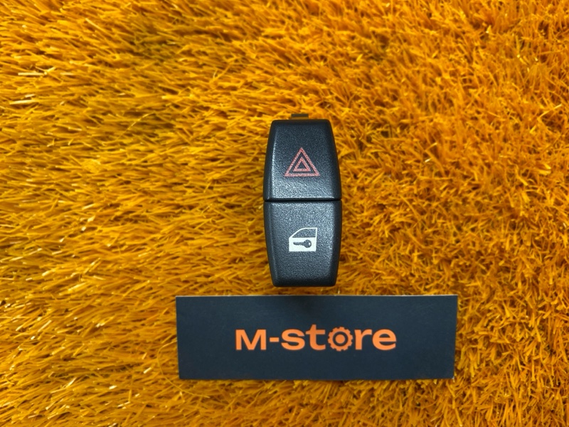 Кнопка аварийной сигнализации, 200 рублей, Красноярск