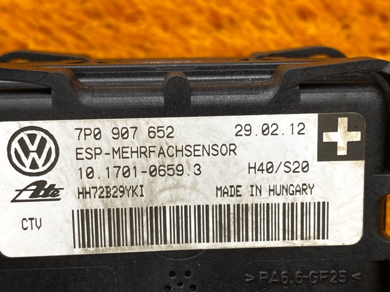 Датчик ускорения, 300 рублей, Красноярск