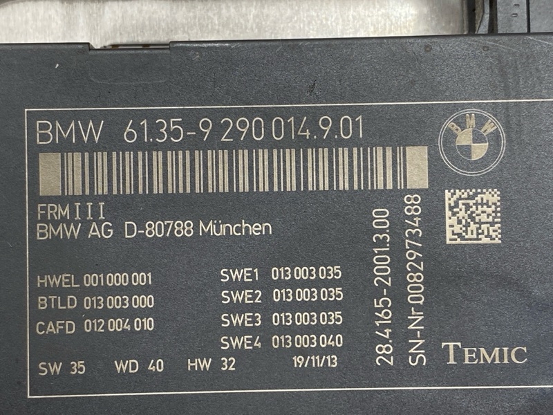 блок управления светом, 2000 рублей, Красноярск