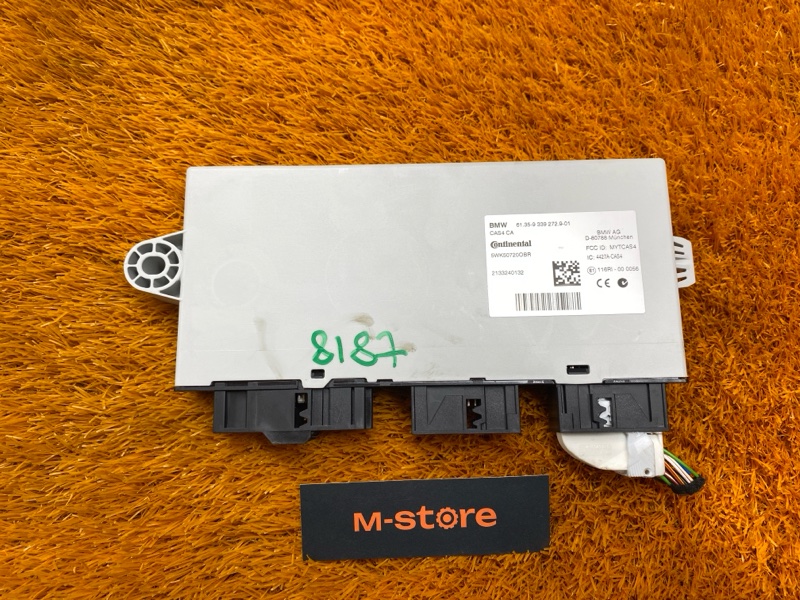 Блок управления CAS, 1500 рублей, Красноярск