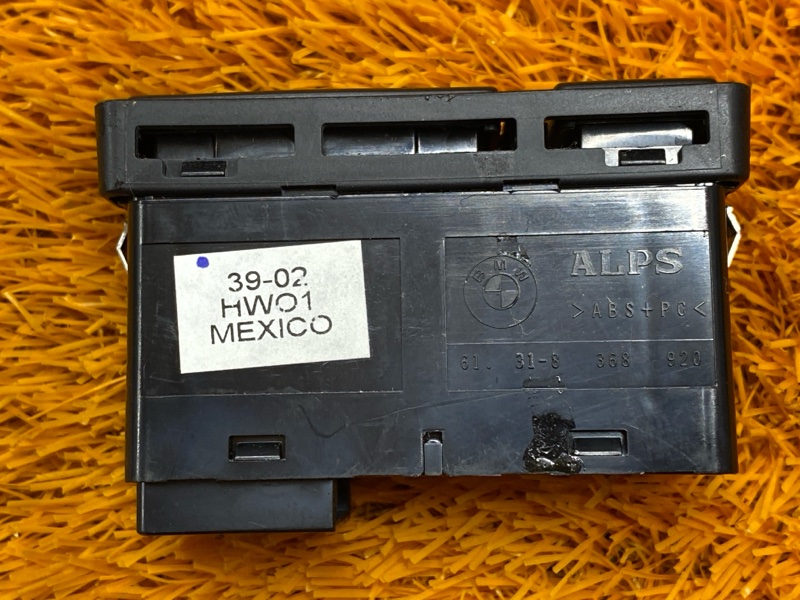 Кнопка аварийной сигнализации, 300 рублей, Красноярск