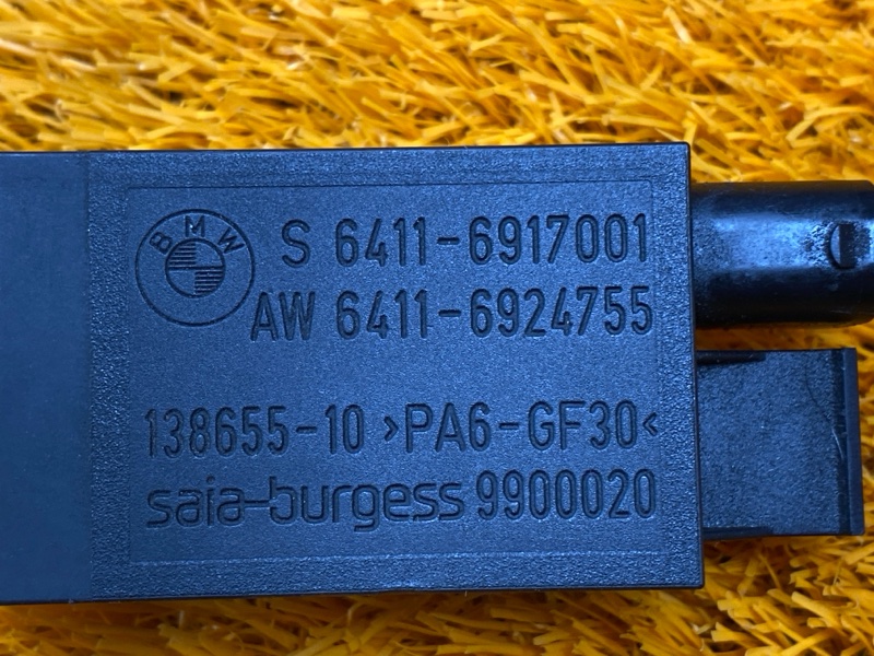 Датчик качества воздуха, 1200 рублей, Красноярск