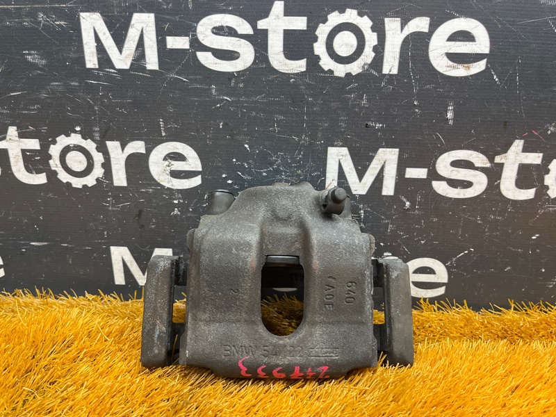 суппорт, 2500 рублей, Красноярск