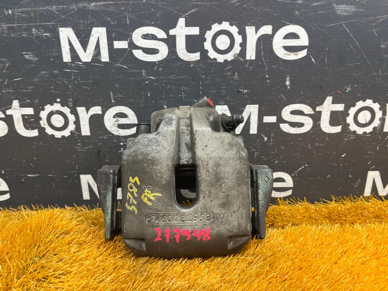 суппорт, 1500 рублей, Красноярск