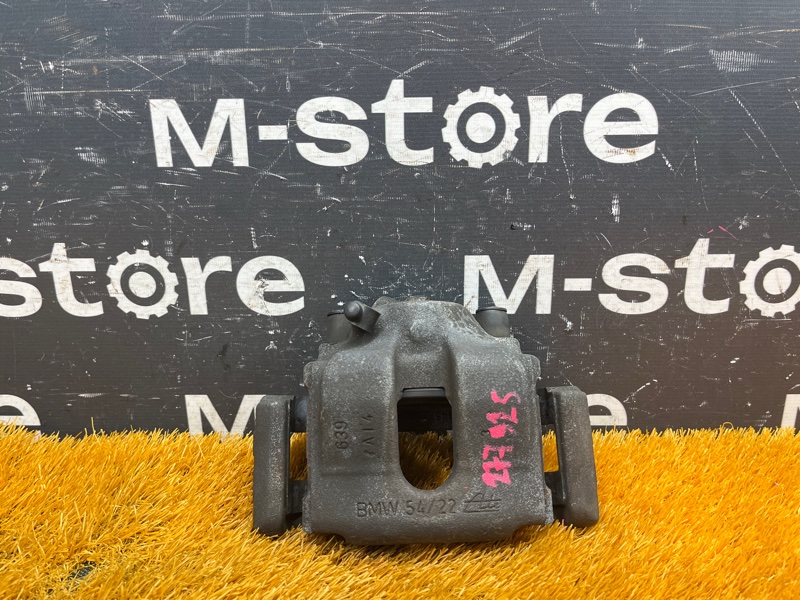 суппорт, 2500 рублей, Красноярск