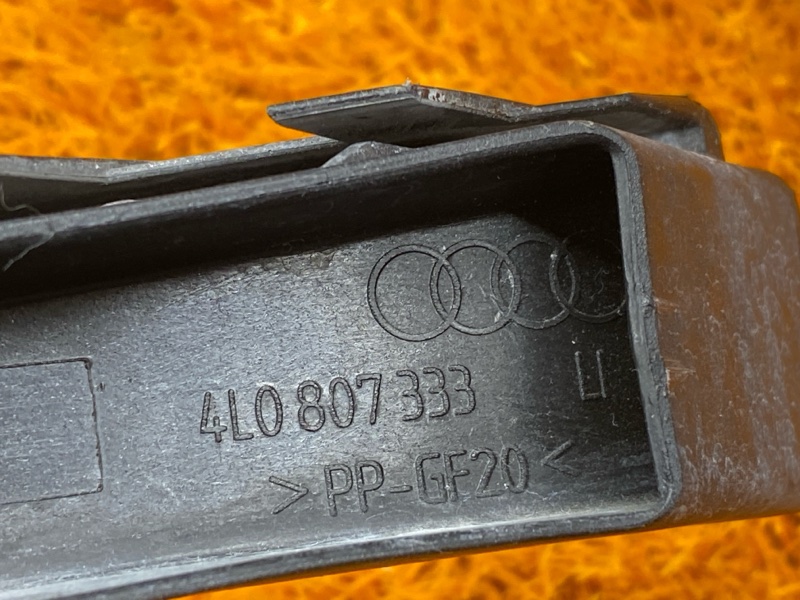 крепление бампера, 1000 рублей, Красноярск