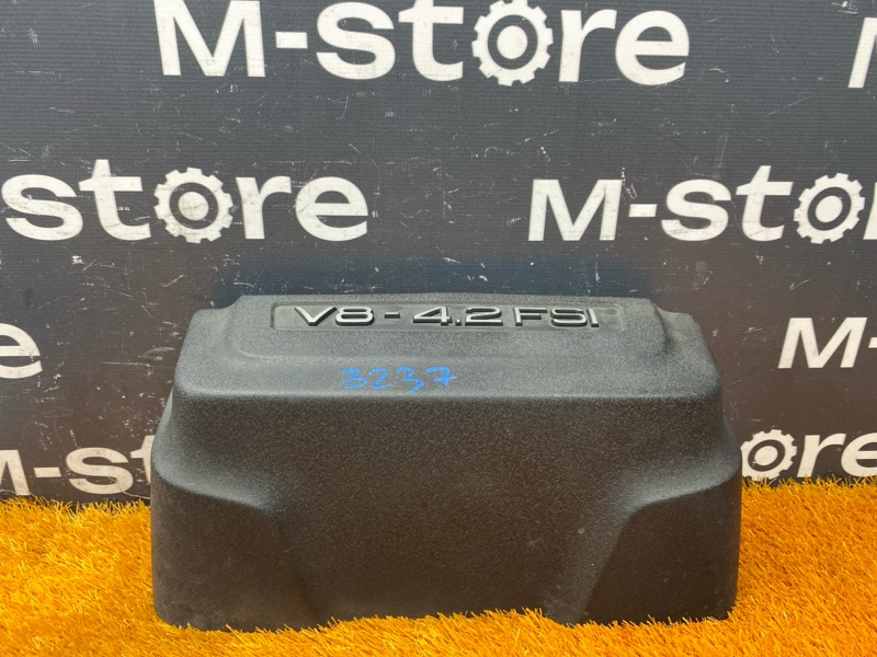 крышка двигателя, 1000 рублей, Красноярск