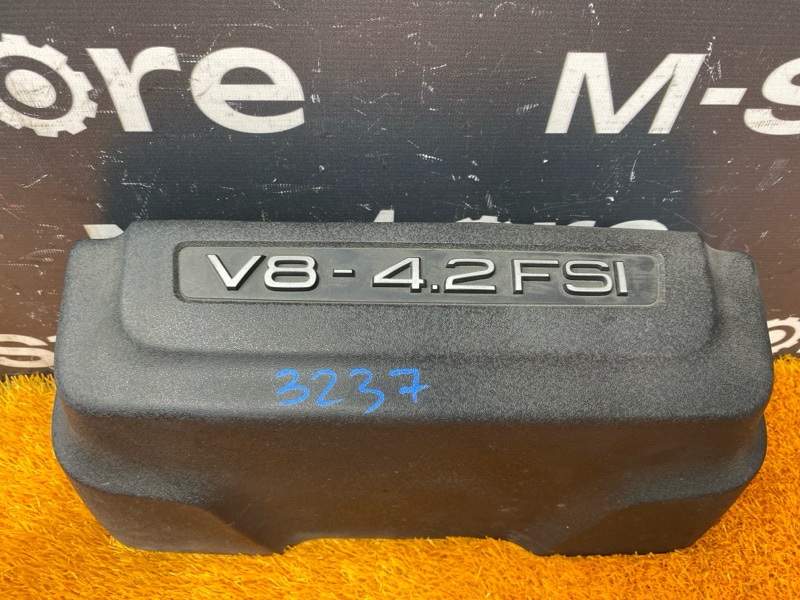 крышка двигателя, 1000 рублей, Красноярск