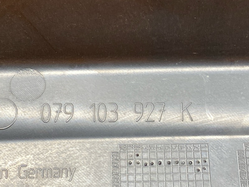 крышка двигателя, 1000 рублей, Красноярск