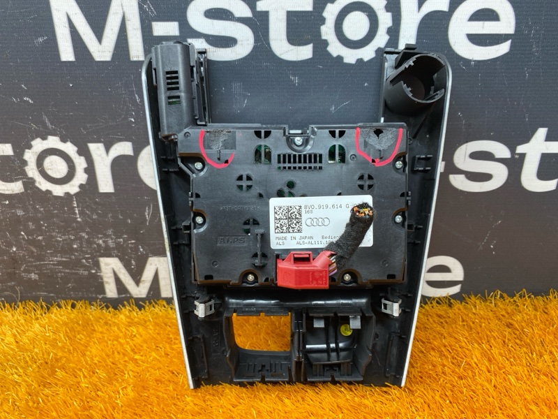 Блок управления MMI, 5500 рублей, Красноярск