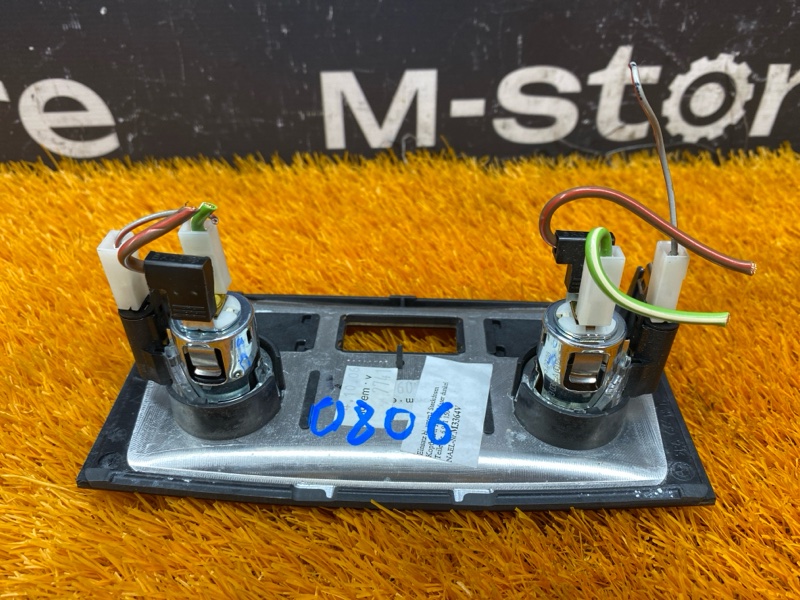 прикуриватель, 700 рублей, Красноярск