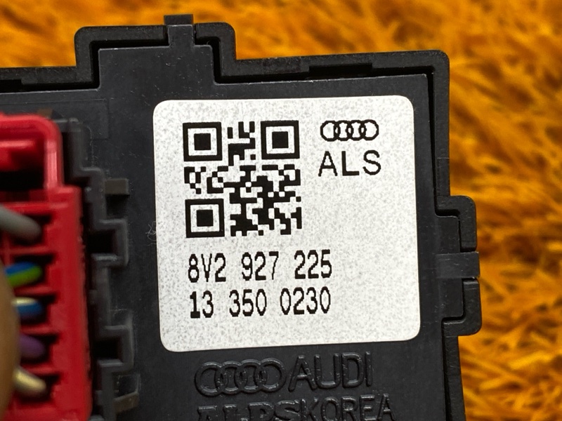 Кнопка стояночного тормоза, 800 рублей, Красноярск