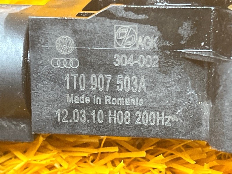 Датчик высоты дорожного просвета, 2500 рублей, Красноярск