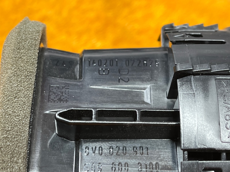 дефлектор воздушный, 2000 рублей, Красноярск