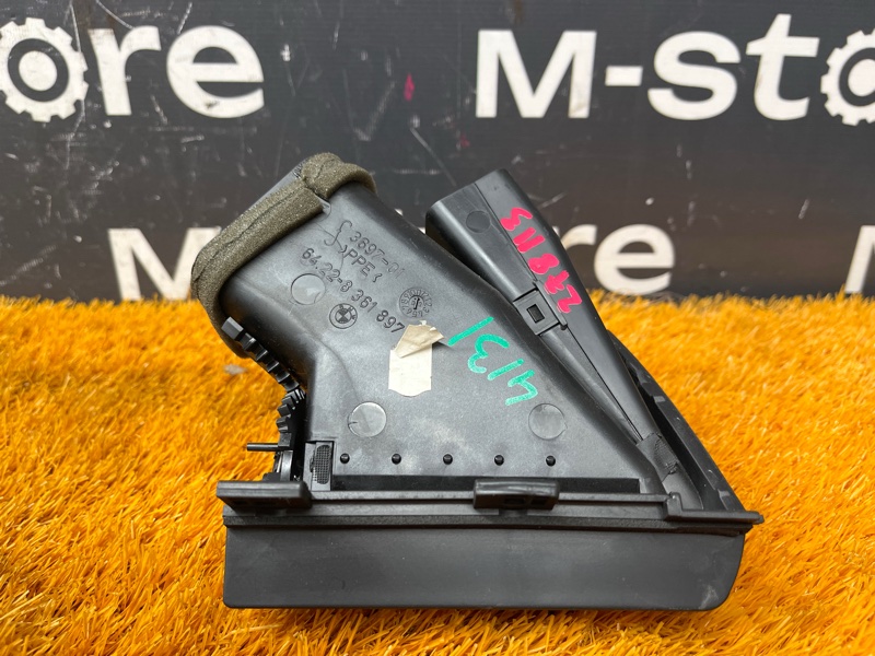 дефлектор воздушный, 300 рублей, Красноярск