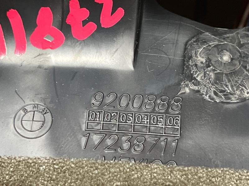 дефлектор воздушный, 2000 рублей, Красноярск