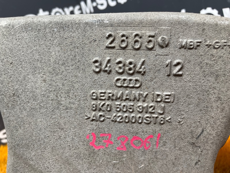 Рычаг подвески нижний, 500 рублей, Красноярск