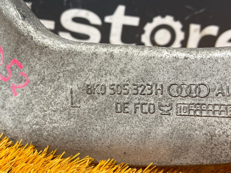 Рычаг подвески верхний, 400 рублей, Красноярск