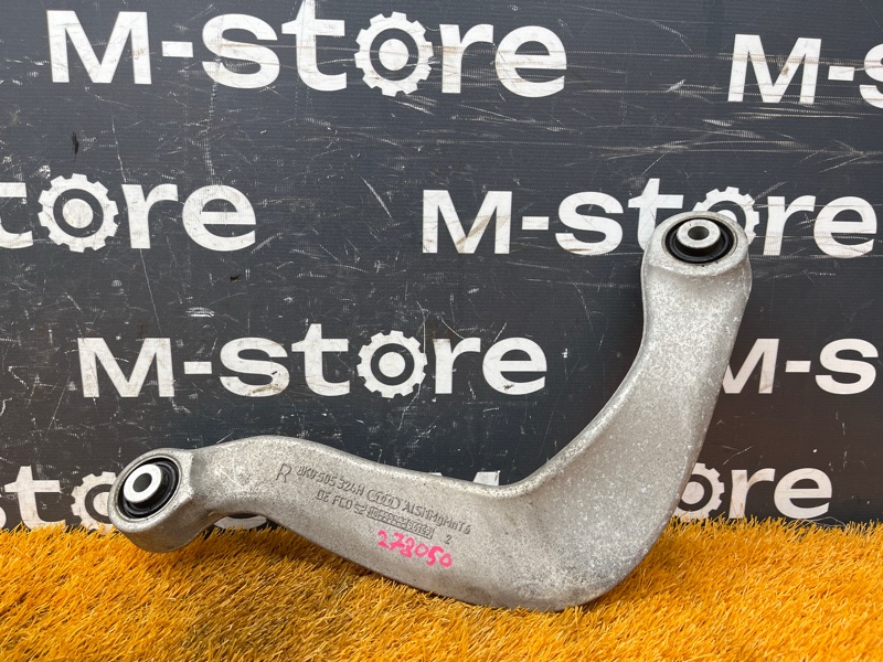 Рычаг подвески верхний, 400 рублей, Красноярск