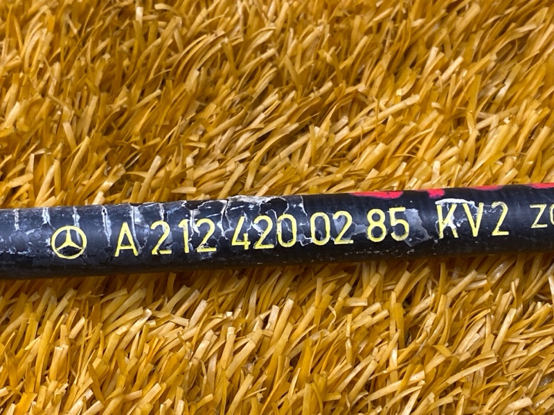 трос ручника, 500 рублей, Красноярск