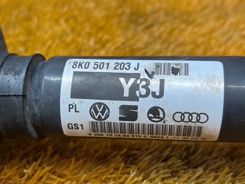 привод, 1500 рублей, Красноярск