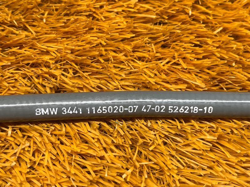 трос ручника, 700 рублей, Красноярск