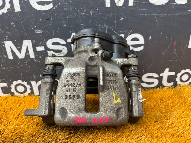 суппорт, 2000 рублей, Красноярск