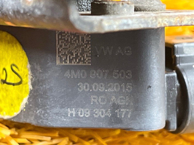 Датчик высоты дорожного просвета, 5000 рублей, Красноярск