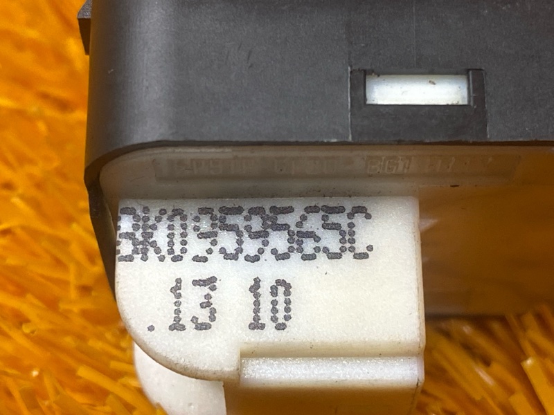 Кнопка регулировки зеркал, 500 рублей, Красноярск