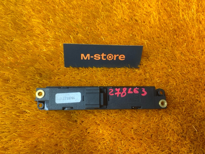 кнопка памяти сидений, 600 рублей, Красноярск