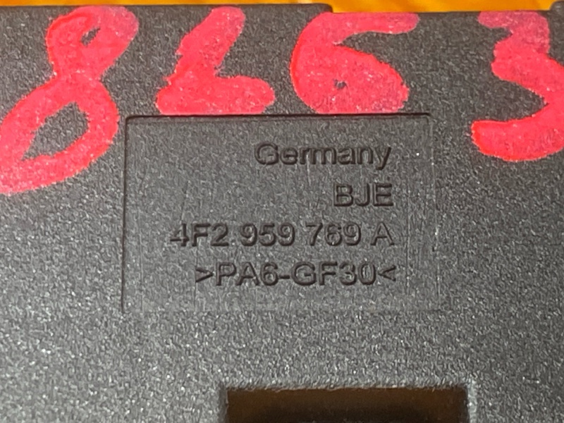 кнопка памяти сидений, 600 рублей, Красноярск